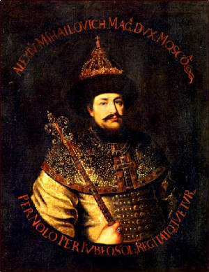 Alexis-of-Russia.jpg