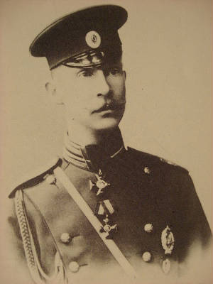 Grand_Duke_Dimtri_Konstantinocih.JPG