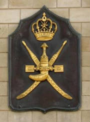 SultanateofOman.jpg