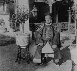 chinese-nobility.jpg