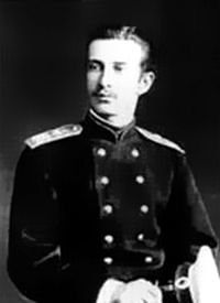 GrandDukeNicholasConstantinovichofRussia.jpg