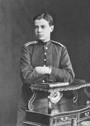 GrandDukeVyacheslavConstantinovichofRussia.jpg