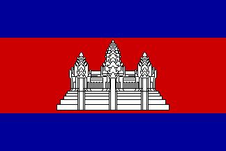 Kingdomcambodia.JPG