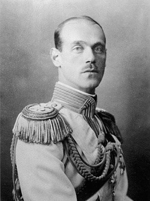 Mihail_II.jpg