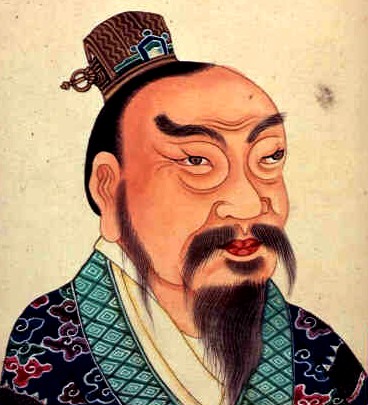 Han Yuan