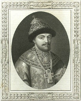 Tsar_Fydor_III.JPG