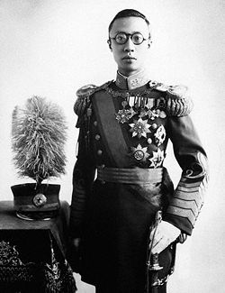 emperor-Puyi.jpg